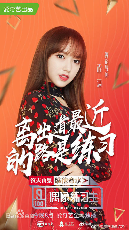 莱斯桥大学 Market Development Degrees